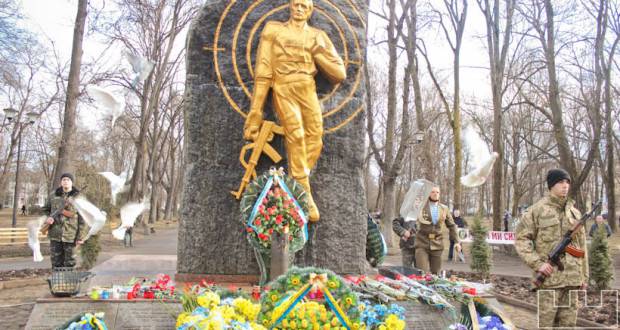 27-му річницю виведення військ з Афганістану в Івано-Франківську відзначили традиційно (ФОТО) (ВІДЕО) 27-му річницю виведення військ з Афганістану в Івано-Франківську відзначили традиційно (ФОТО) (ВІДЕО)