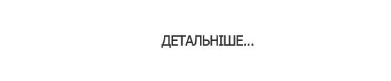 пп