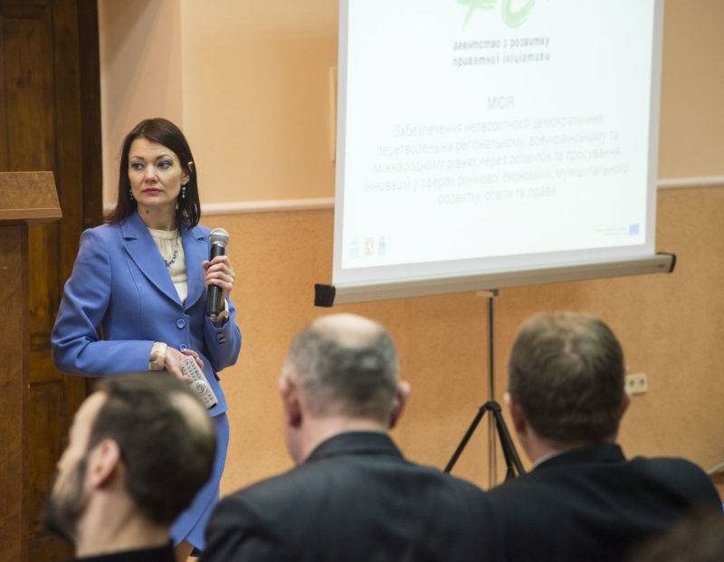 Круглий стіл «Перспективи співпраці у сфері енергозбереження та енергоефективності» (Івано-Франківськ, 13.03.2015)