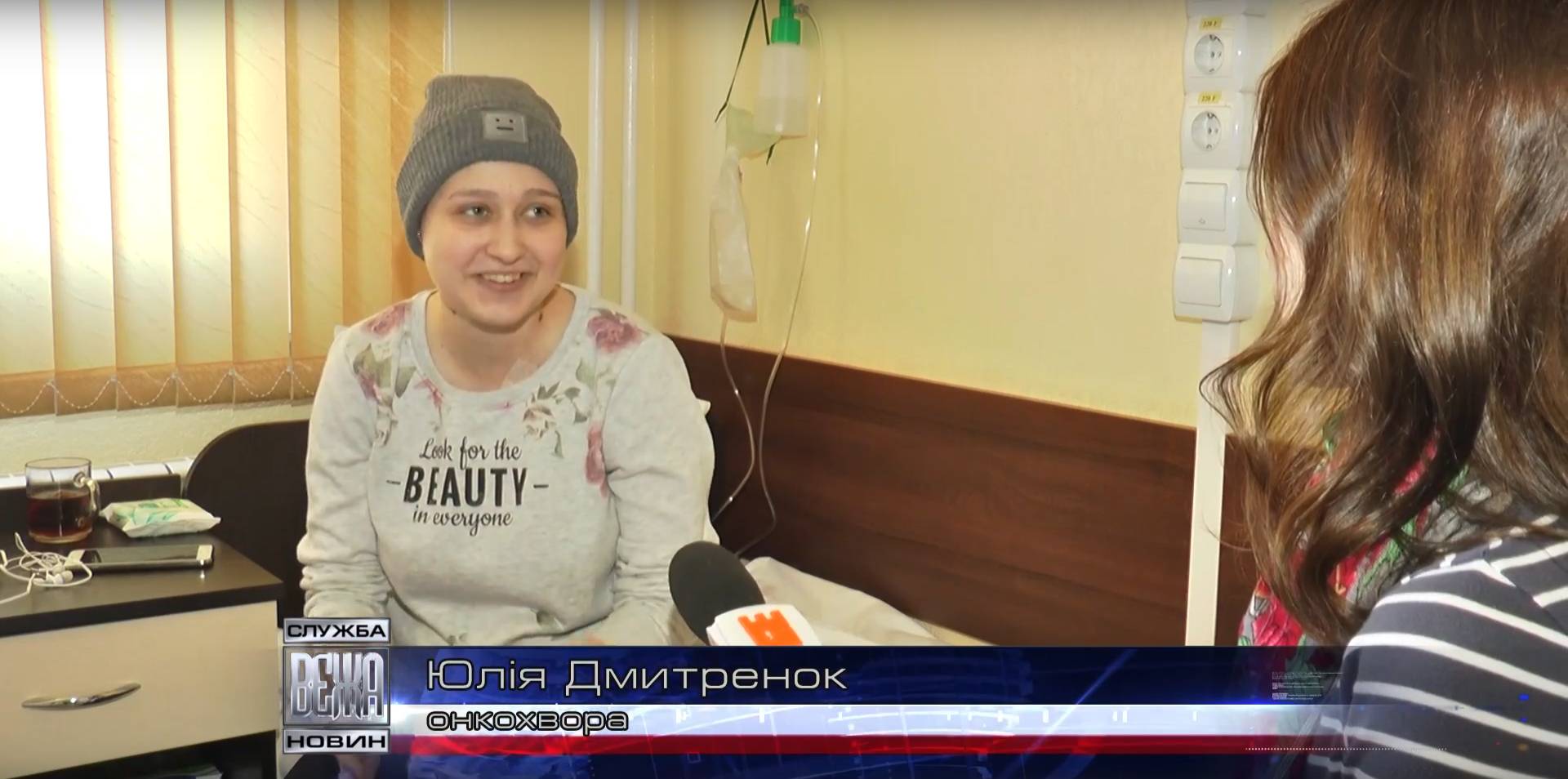 Результат пошуку зображень за запитом "Юлія Дмитренок"