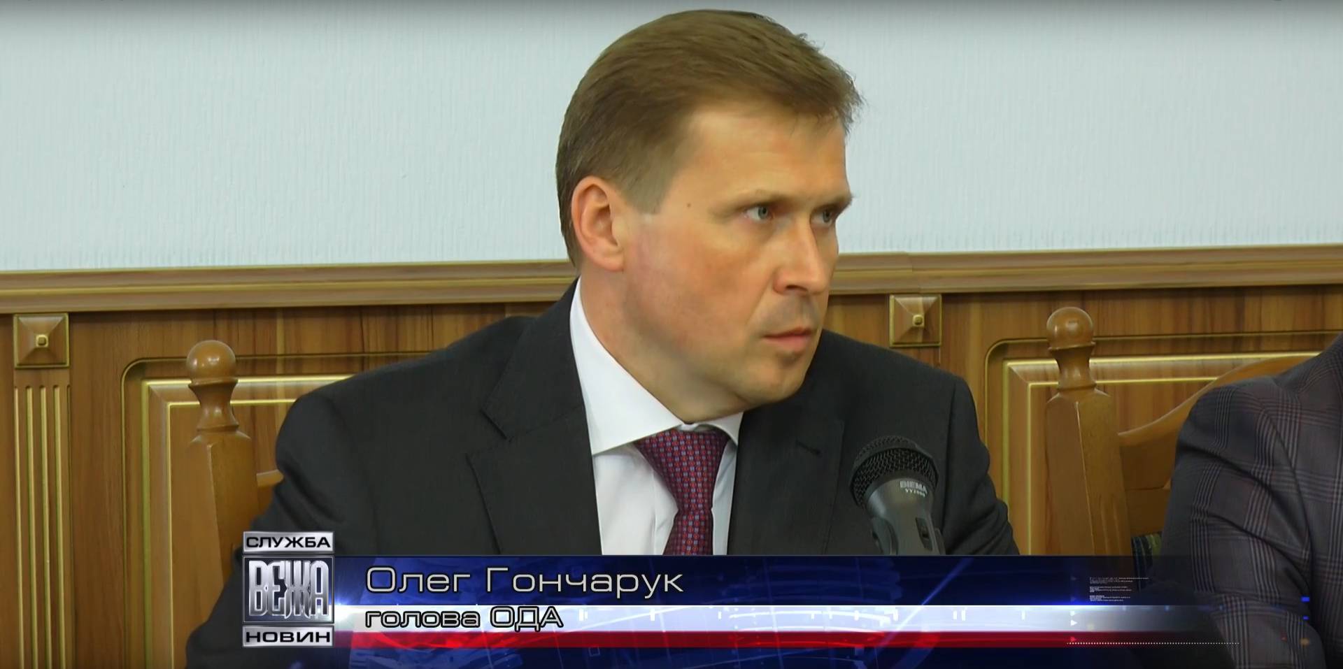 Олег Гончарук провів розширену прес-конференцію для місцевих мас-медіа (ВІДЕО)
