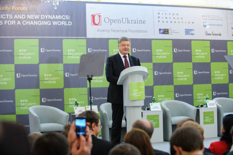 Порошенко
