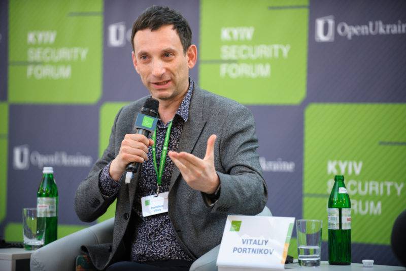 Портніков