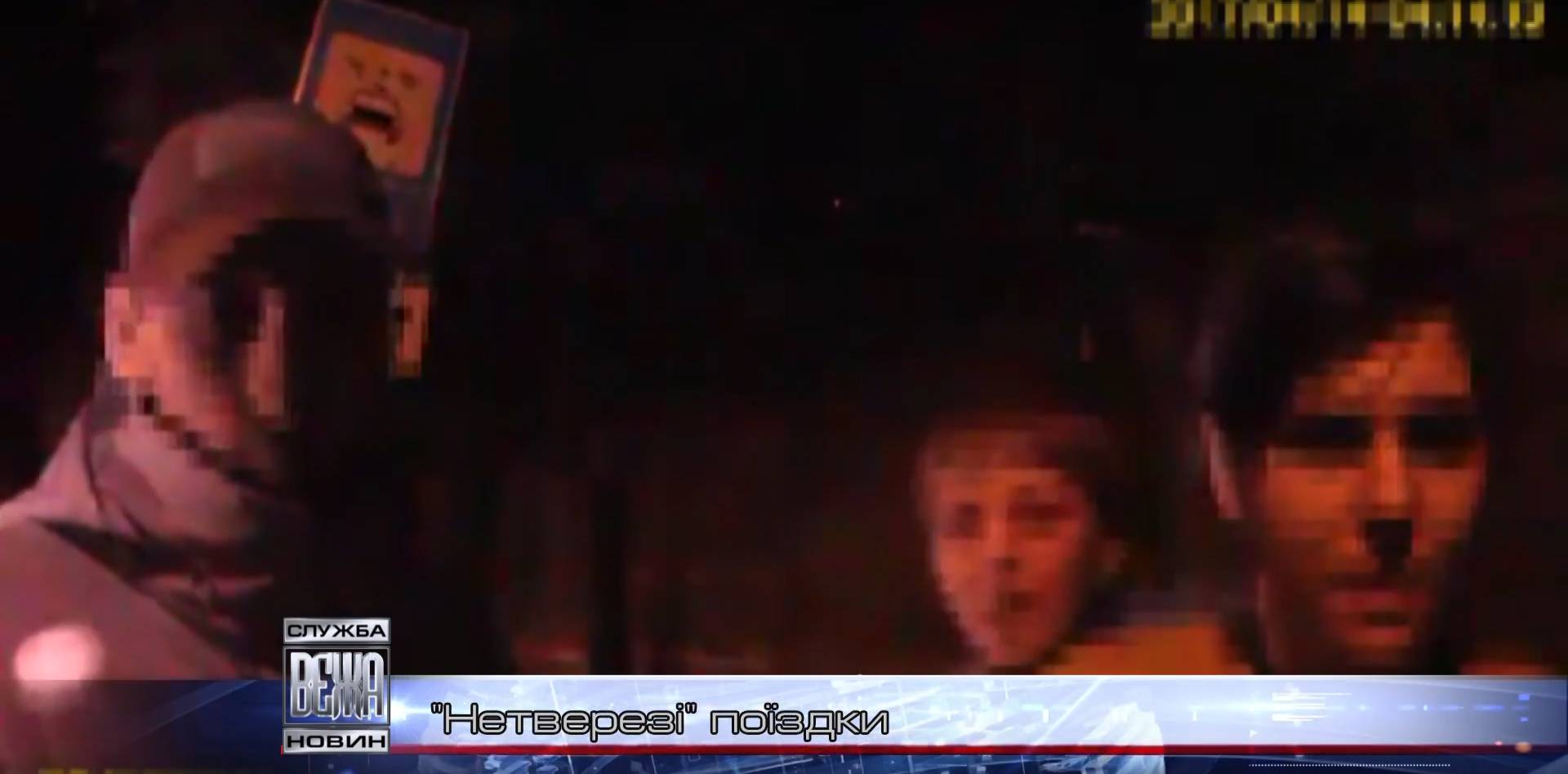 Патрульна поліція спіймала на автошляху нетверезих водіїв (ВІДЕО)