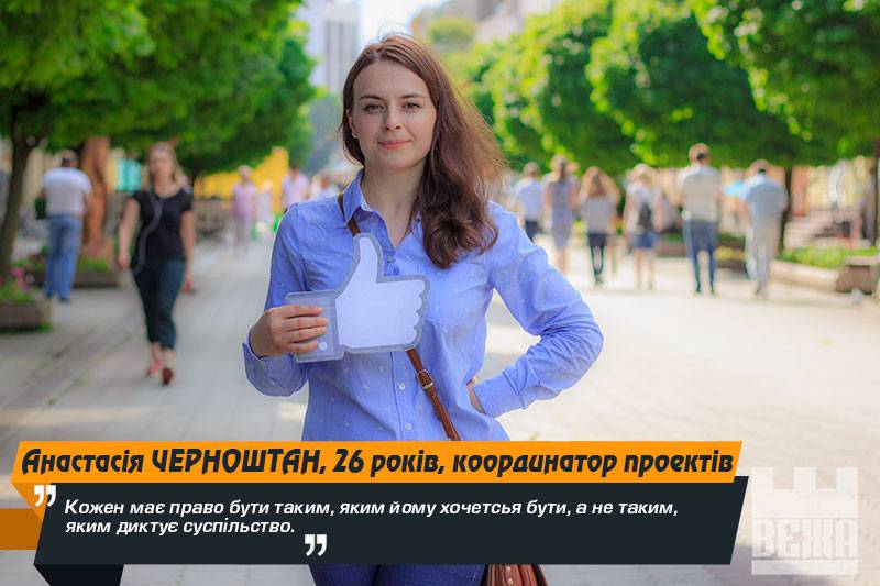 +Chernostan