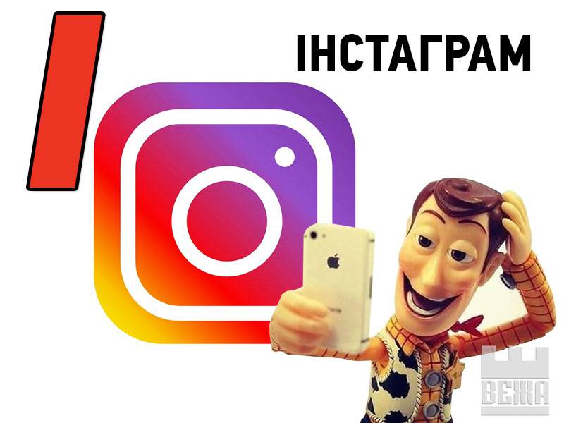 І