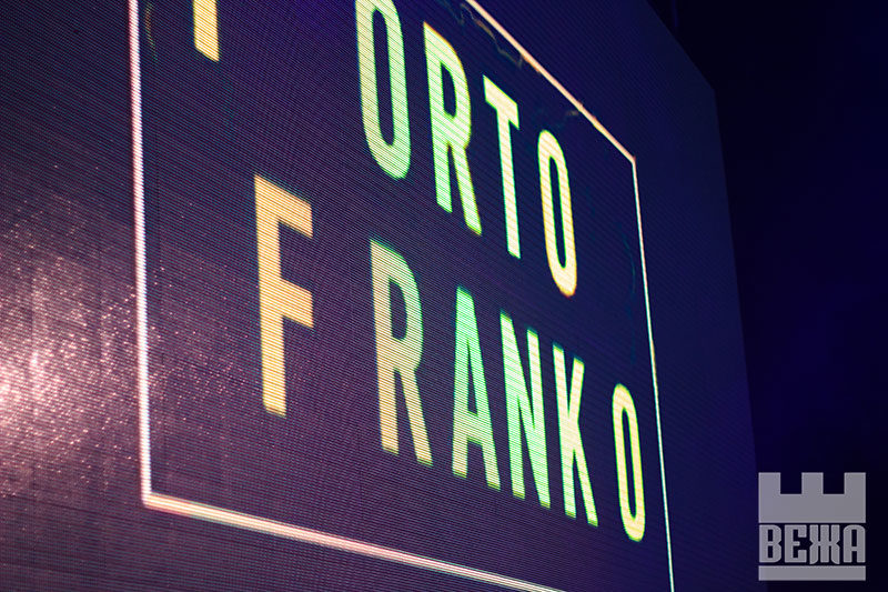 Фестивальні вихідні: Як люди "відривались" на Porto Franko 2017 (ФОТО)