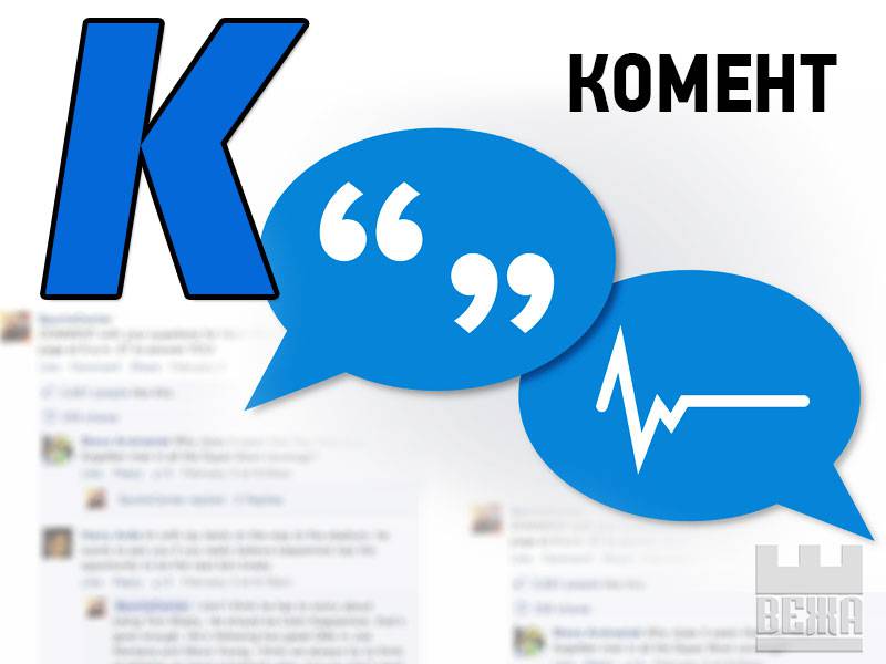 К
