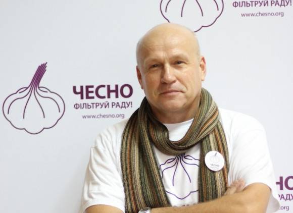 Rybachuk