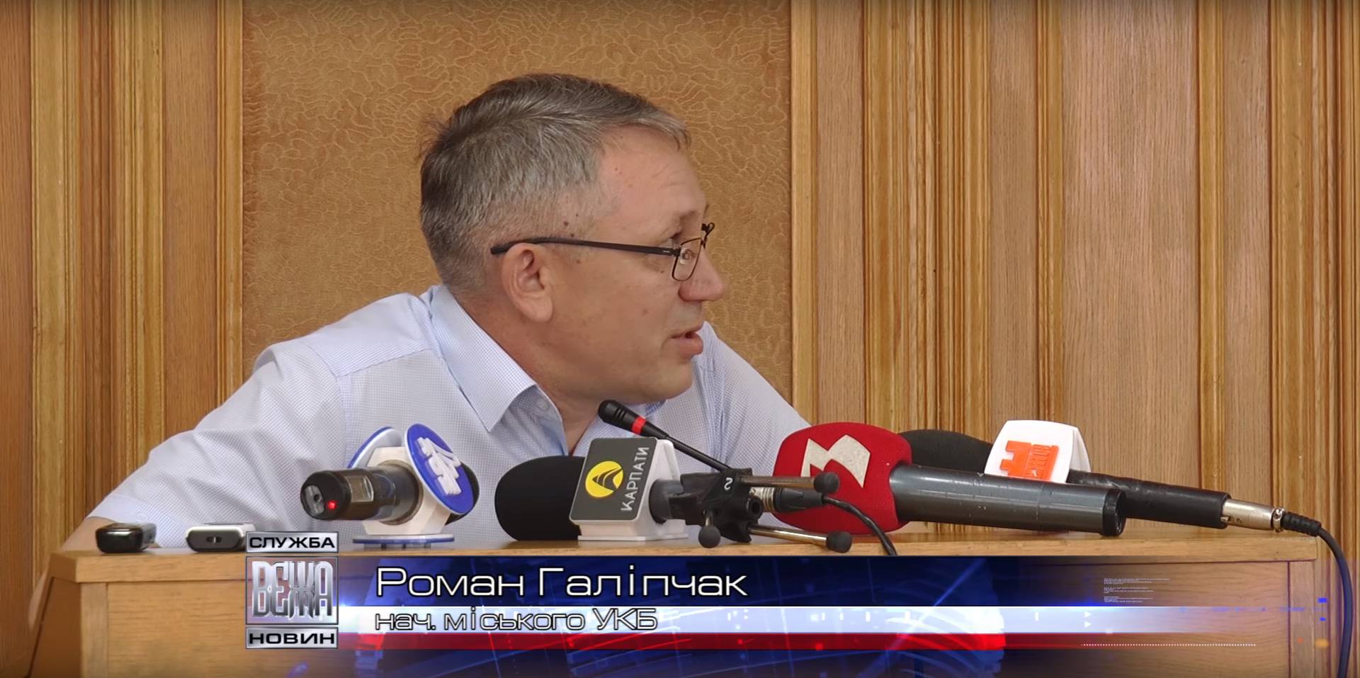 У мерії звітують про використані гроші та майбутні плани профільного управління (ВІДЕО)