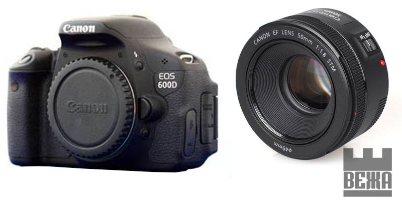 600d