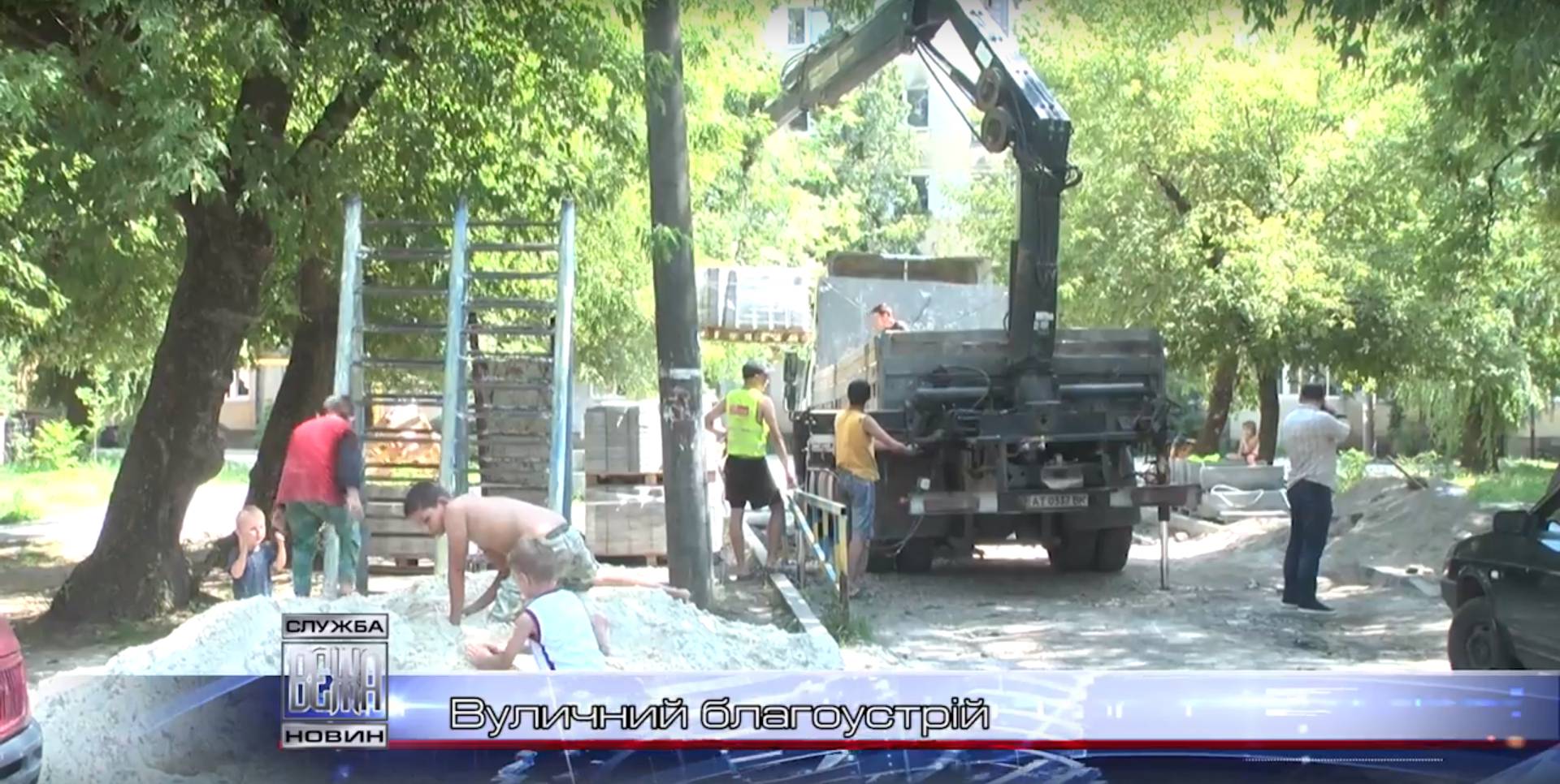 На початку місяця розпочався благоустрій вулиці Військових Ветеранів (ВІДЕО)