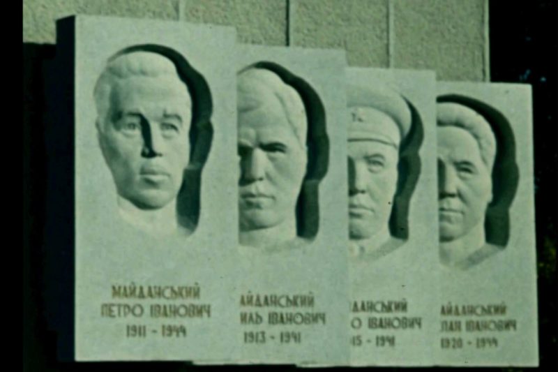 Виготовлення новорічних іграшок на хімзаводі (1978) та відкриття пам'ятника братам Майданським (1979) (ВІДЕО)