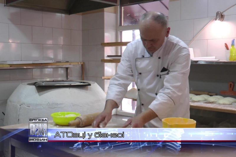 Бійці АТО започаткують бізнес - кооперацію для реалізацїі власних проектів (ВІДЕО)