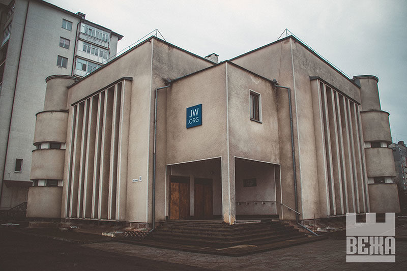 Зал царства свідків Єгови Івано-Франківська із середини (ФОТО)