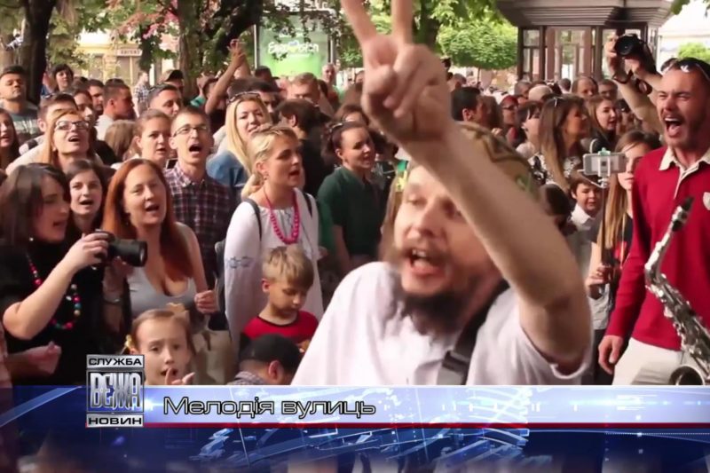 Івано-Франківськ готується до Дня вуличної музики (ВІДЕО)