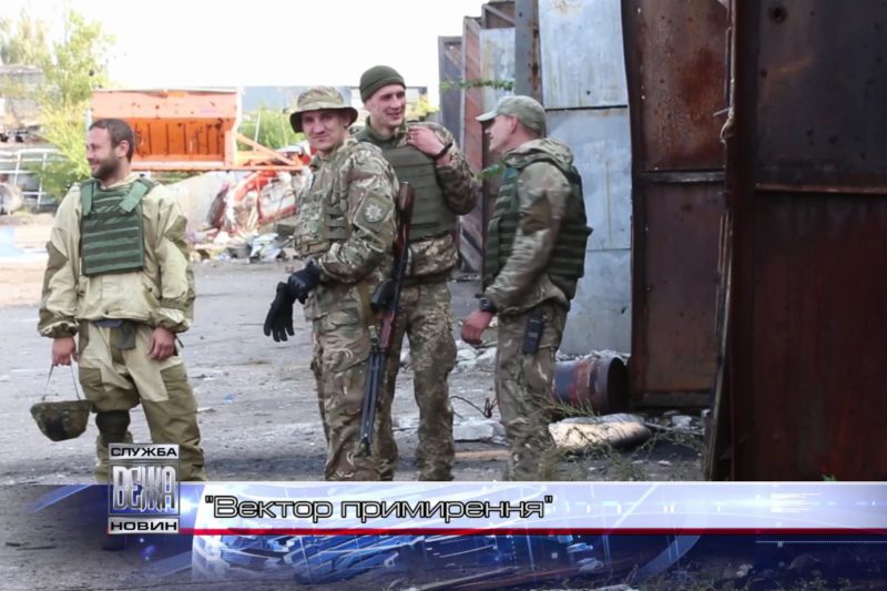 «Карітас» осмислює український та світовий досвід миробудування (ВІДЕО)