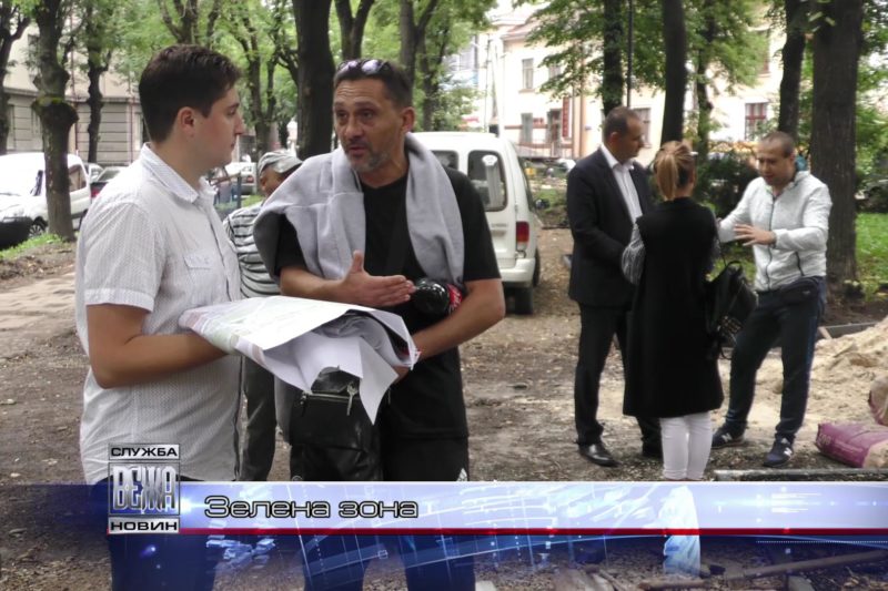 Черговий сквер облаштовують в Івано-Франківську (ВІДЕО)