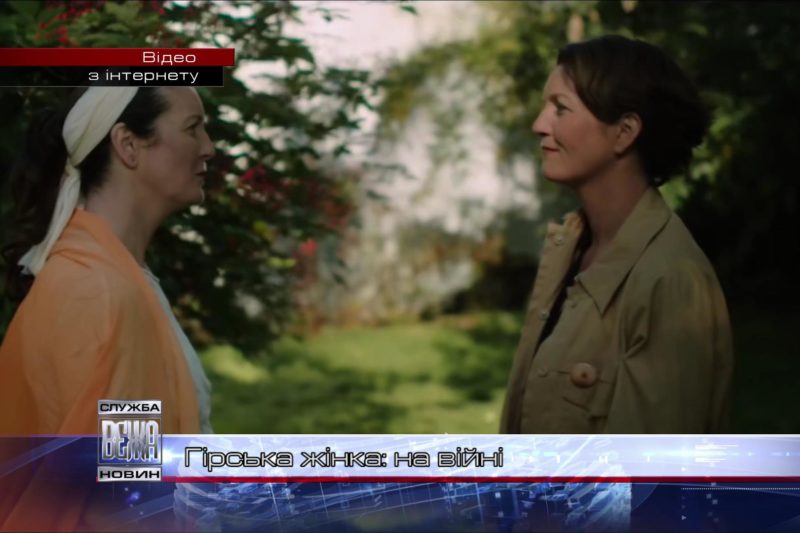 Українське кіно удостоїлося трьох нагород Каннського фестивалю (ВІДЕО)