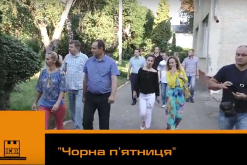 "Чорна п'ятниця" івано-франківських чиновників (ВІДЕО)