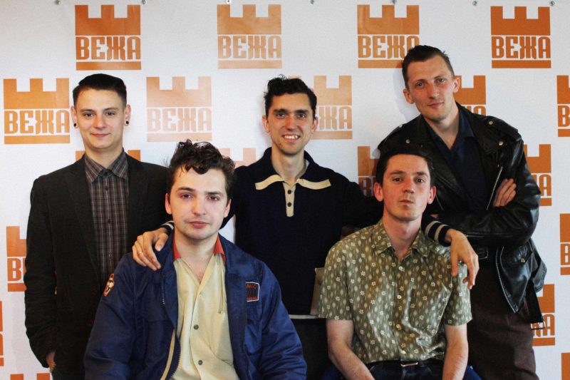 Гурт "Руки'в Брюки" (АУДІО)