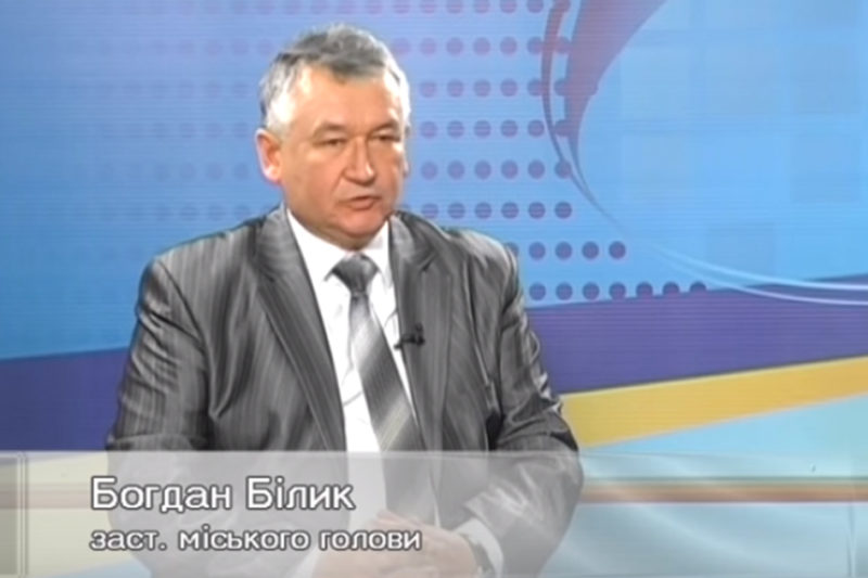 Гість студії - заступник міського голови Богдан Білик (відео)