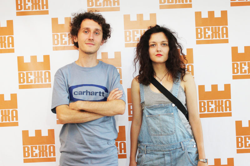 "Платформа візуальних стратегій" (АУДІО)