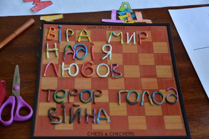 Тетяна Войтюк: «Світом правлять ідеї»