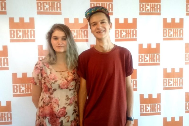 Гурт "Чайка Лівінгстон" (АУДІО)