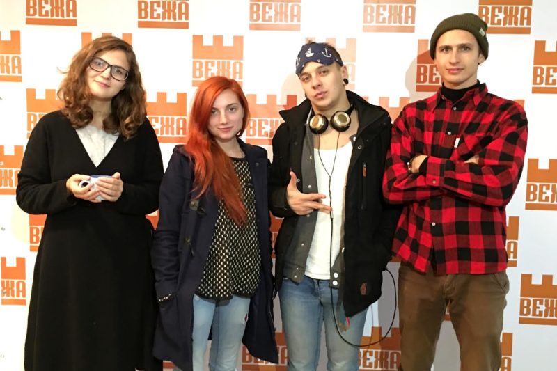 Гурт "КОЛІР" (АУДІО)