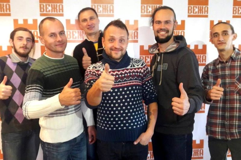 Гурт "ЧАЛАМАДА" (АУДІО)