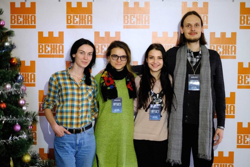 Гурт "НастяЗникає" (АУДІО)