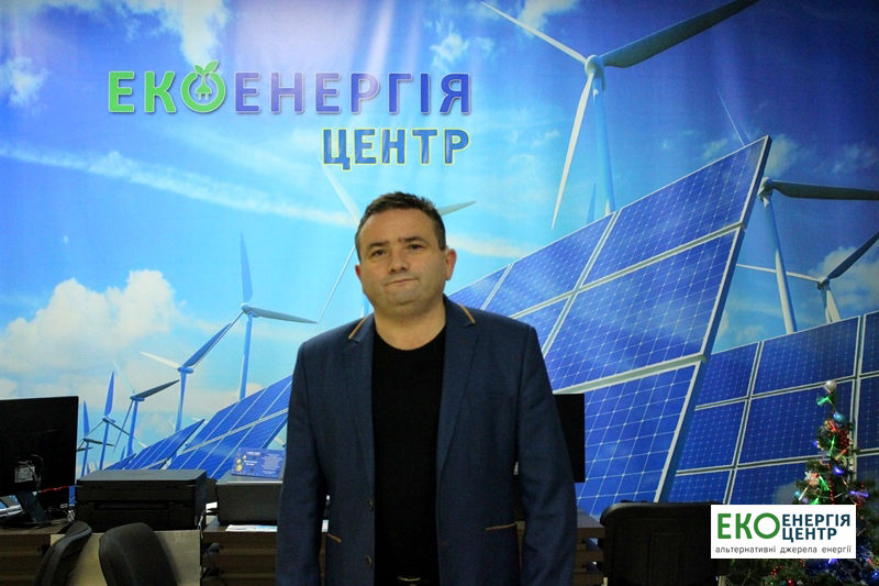 Ігор Новіков: «Прийде час, коли всі дахи будинків будуть оснащені сонячними станціями»