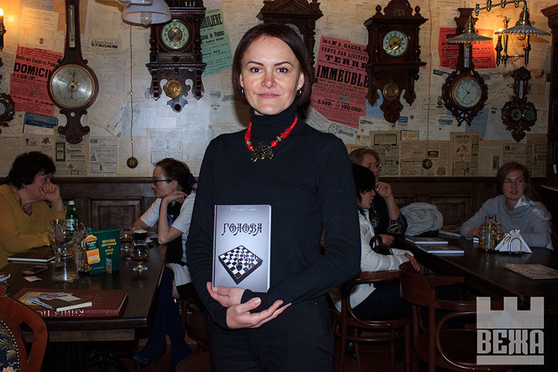 Роксолана Сьома: «Ми повинні дбати про гігієну своєї душі»