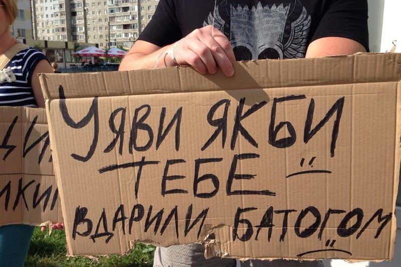Олена (волонтер): «Правильне суспільство починається з толерантного ставлення до тварин»