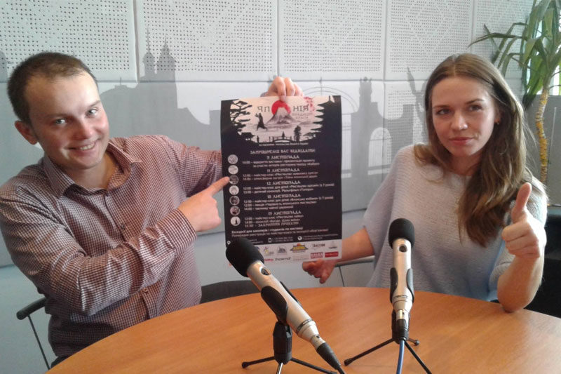 Олександр та Олена Дутки, організатори проекту "Японія. Традиція краси" (АУДІО)
