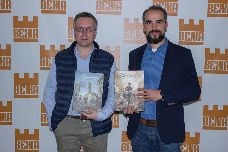 Автори коміксу "Герой поневолі" (АУДІО)