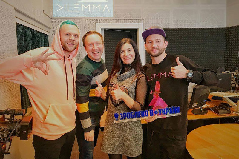 Dilemma кличе "На паті" (АУДІО+ВІДЕО)