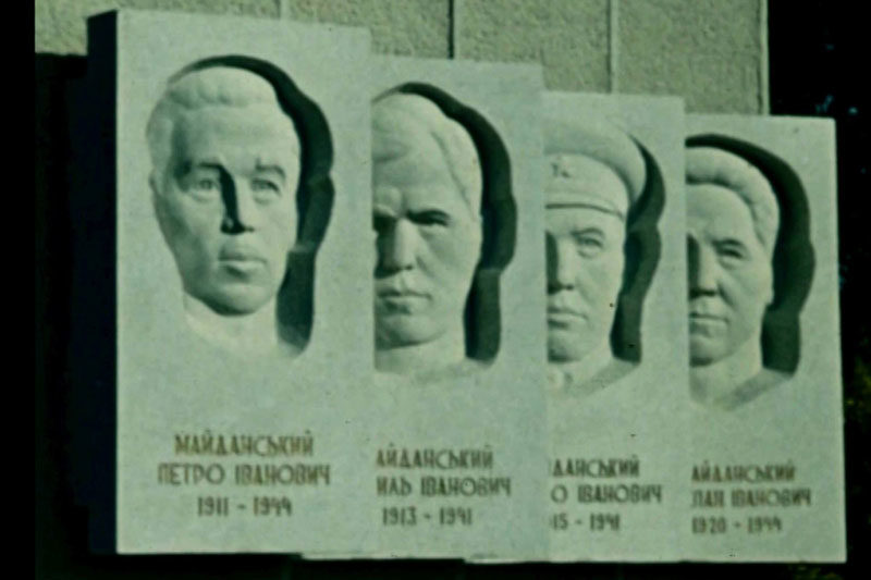 Виготовлення новорічних іграшок на хімзаводі (1978) та відкриття пам'ятника братам Майданським (1979) (ВІДЕО)