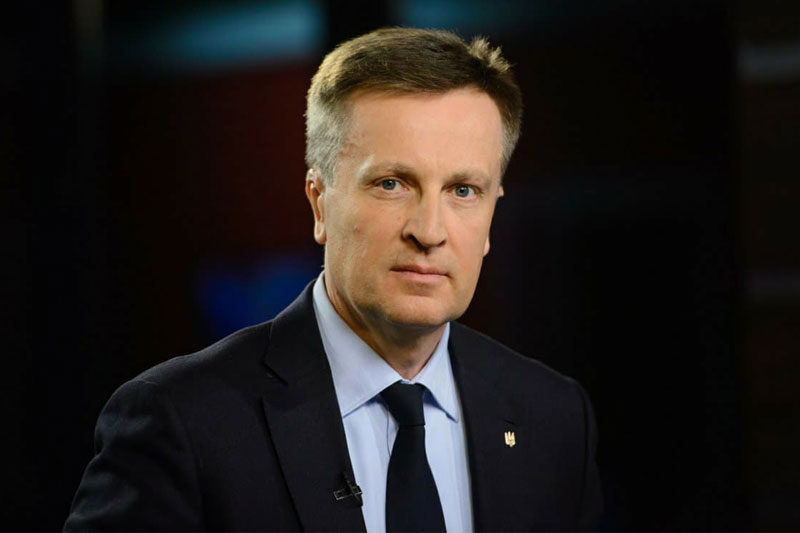 Валентин Наливайченко, лідер громадсько-політичного Руху «Справедливість» (АУДІО)