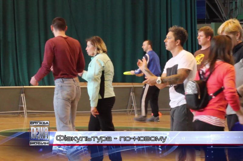 В Івано-Франківську презентували новий спортивний рух "JuniorZ" (ВІДЕО)
