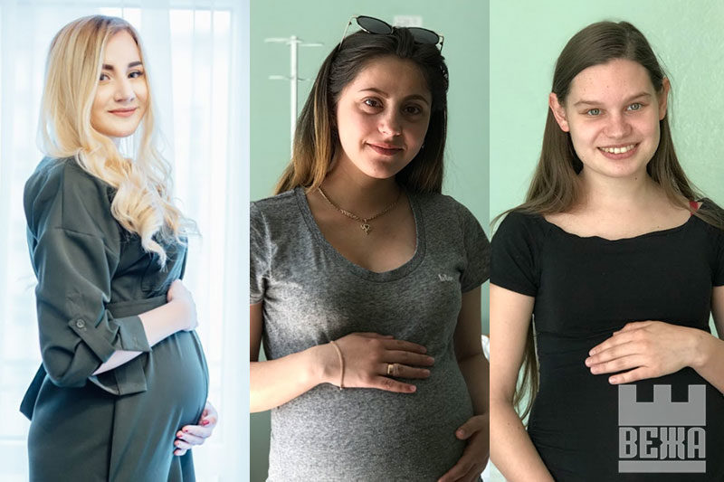 Це подарунок від Бога, і ми повинні його берегти: Як майбутні матусі готуються до появи малюка