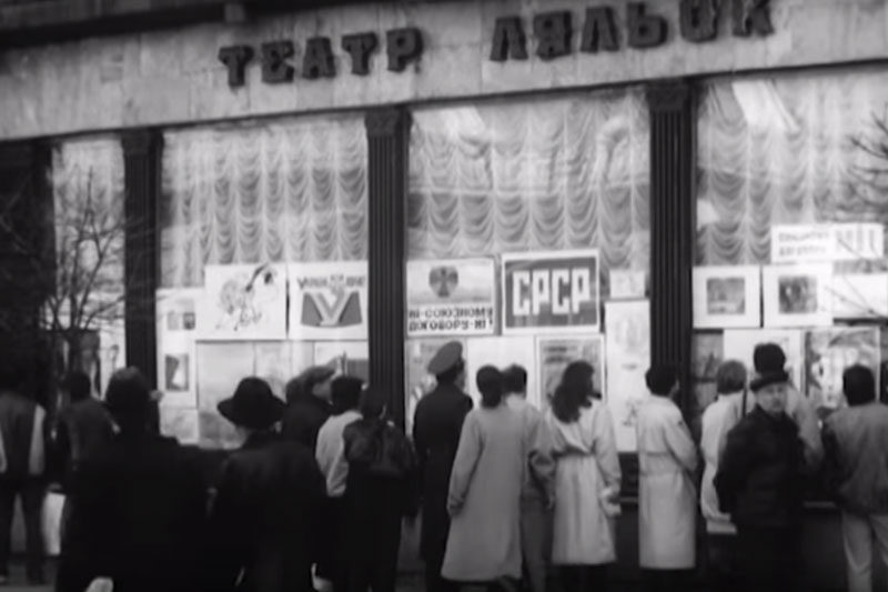 Виставка плакатів, голодування православних (1991) та франківський авіаполк (1994) (ВІДЕО)