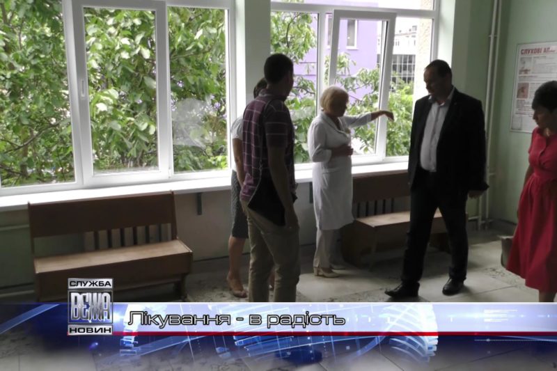 В Івано-Франківську ремонтують міську дитячу поліклініку (ВІДЕО)