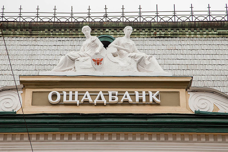 Чи впізнаєш ти Франківськ без вивісок? (ФОТО-ТЕСТ)