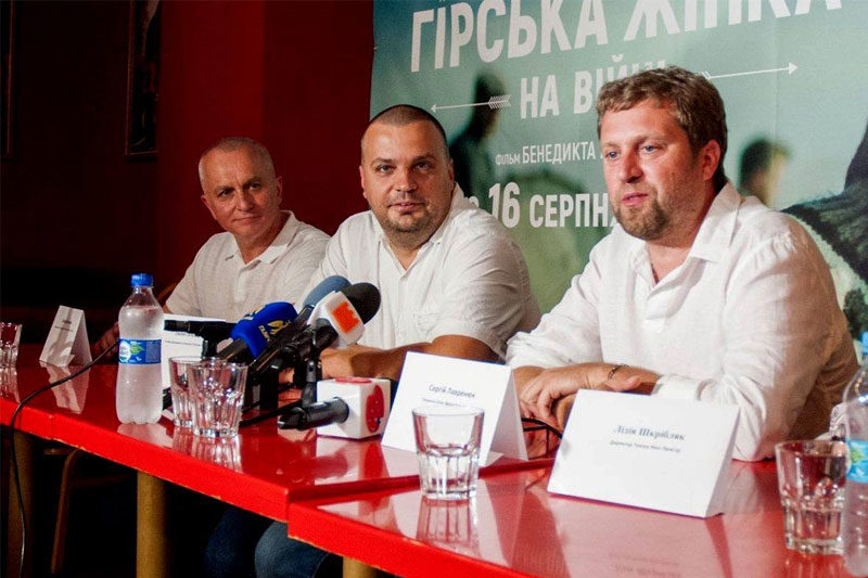 Пилип Іллєнко, Сергій Лавринюк та Віктор Вінтоняк (АУДІО)