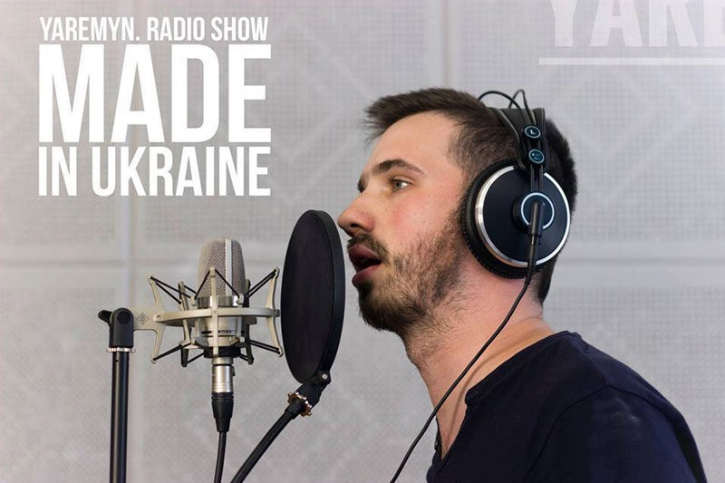 Прем’єра наживо! Yaremyn: “Я маю все” (ВІДЕО)