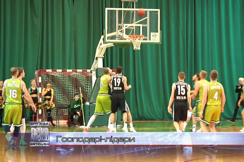 БК "Говерла-КФВ" здобув дві домашні перемоги (ВІДЕО)
