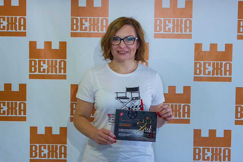 Барбара Пацан, співорганізатор перегляду сучасного польського кіно "Під високим замком - 2018" (АУДІО)