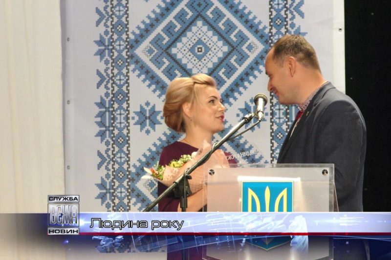 В Івано-Франківську назвали лауреатів міської премії "Людина року" (ВІДЕО)